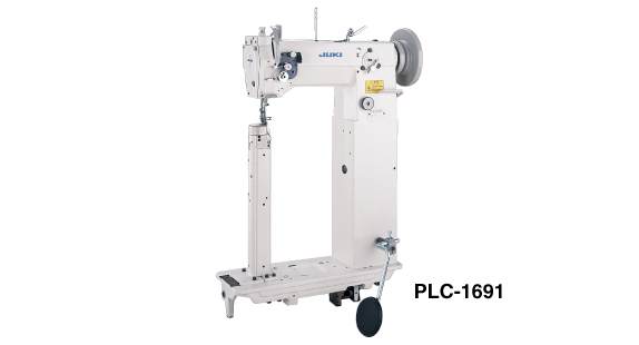 Máy may trụ chính hãng quận 12  PLC-1691