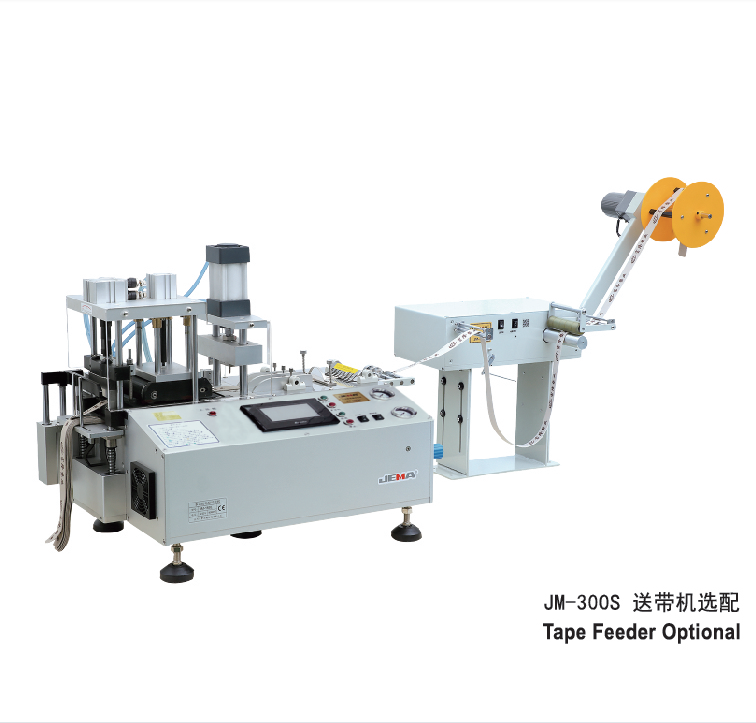 Máy cắt băng vi tính đa chức năng JEMA JM-150L