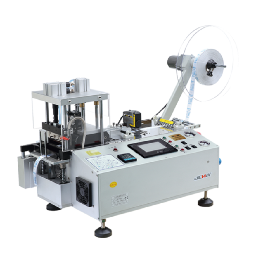 Máy cắt băng vi tính đa chức năng JEMA JM-150H