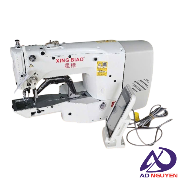 Máy bọ điện tử Dahao màn hình cảm ứng XingBiao XB-1900 ( 5x6cm )